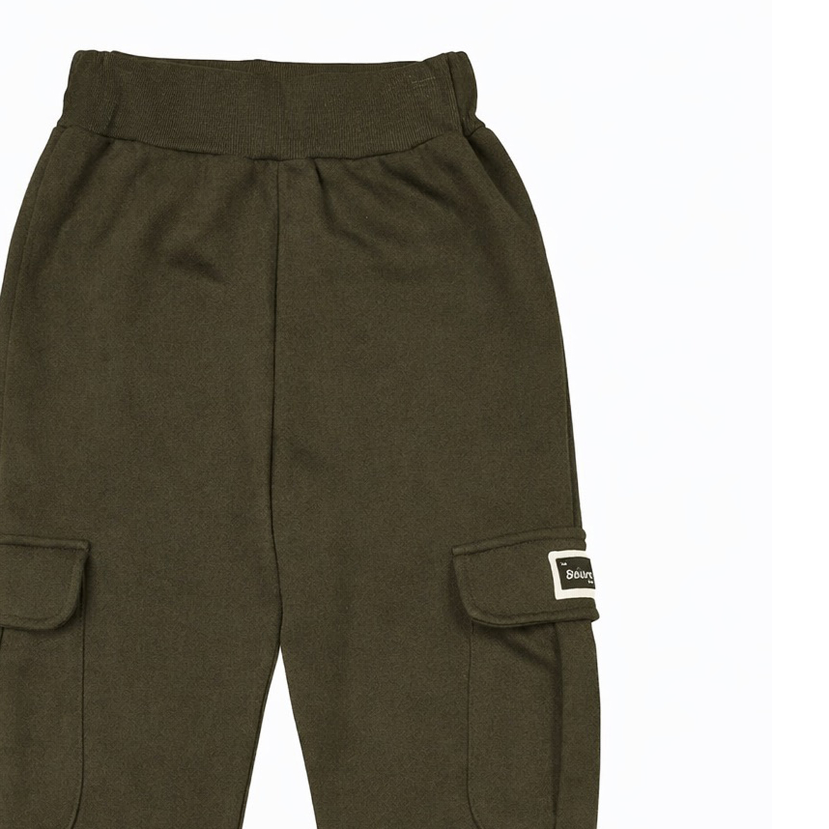 Παιδικό παντελόνι φόρμας HASHTAG αγόρι - 3