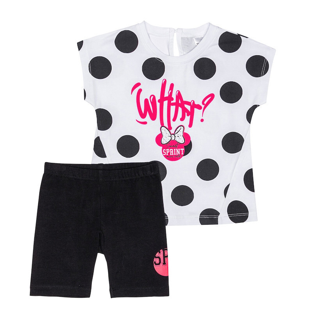 Σέτ με κολάν SPRINT κορίτσι - ΛΕΥΚΟ