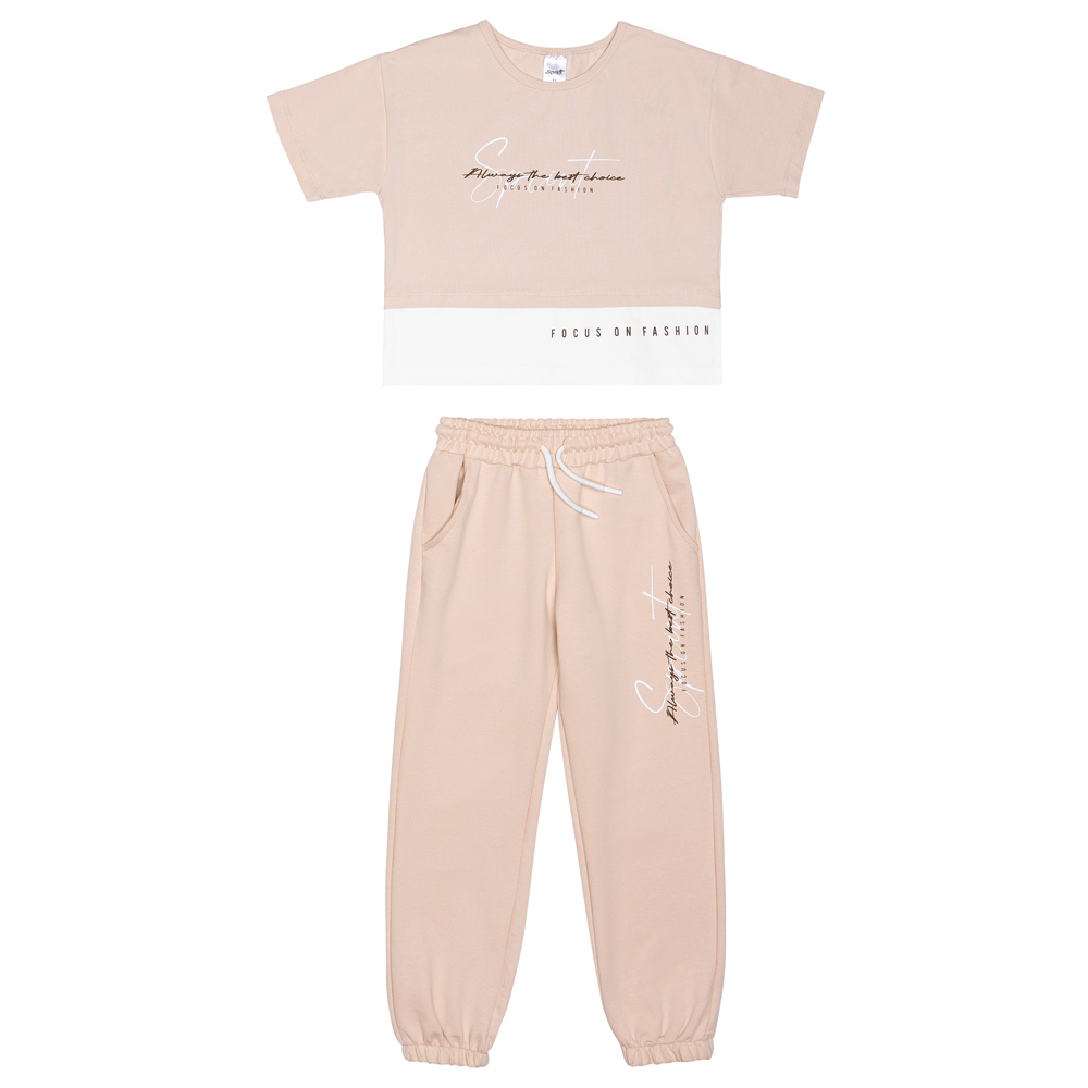 Σετ με φόρμα SPRINT κορίτσι - ΜΠΕΖ