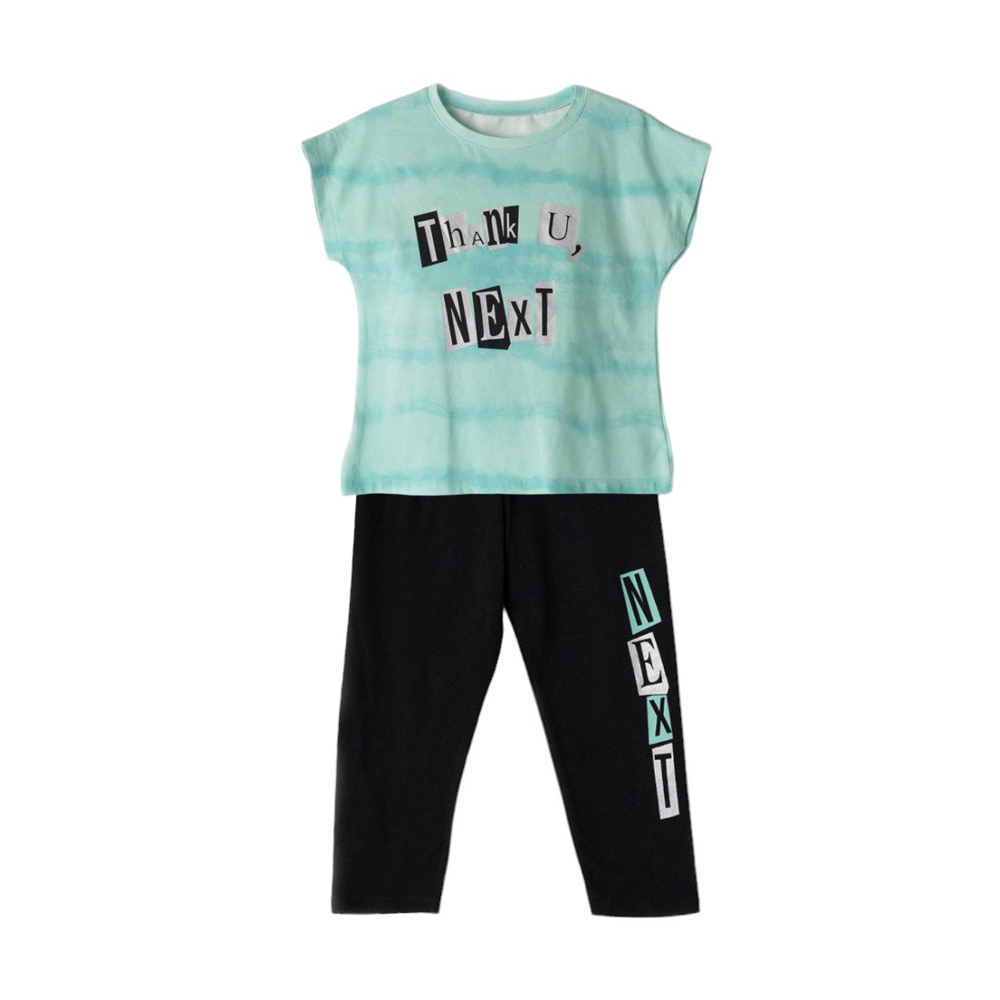 Σετ με κολάν ΕΒΙΤΑ - ΒΕΡΑΜΑΝ