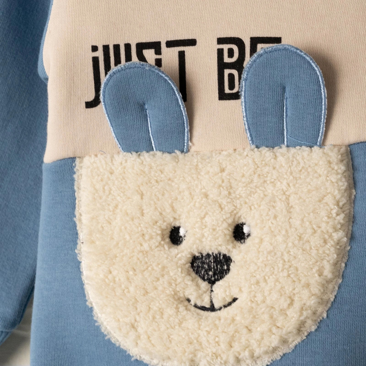 Βρεφικο σετ με φόρμα HASHTAG αγόρι - 2