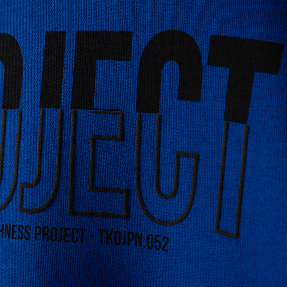 Παιδικό σετ με φόρμα HASHTAG αγόρι - 2