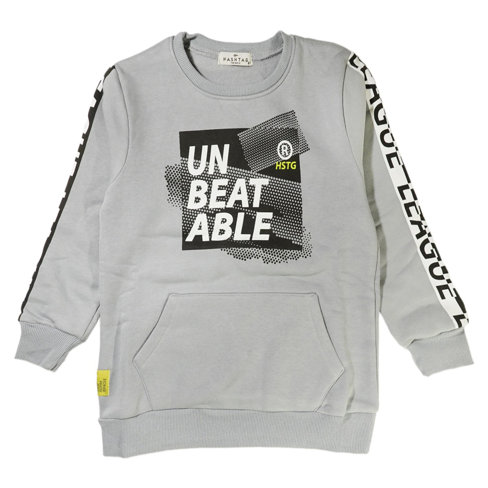 Παιδικό σετ με φόρμα HASHTAG αγόρι - 2