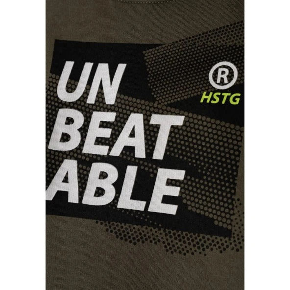 Παιδικό σετ με φόρμα HASHTAG αγόρι - 2