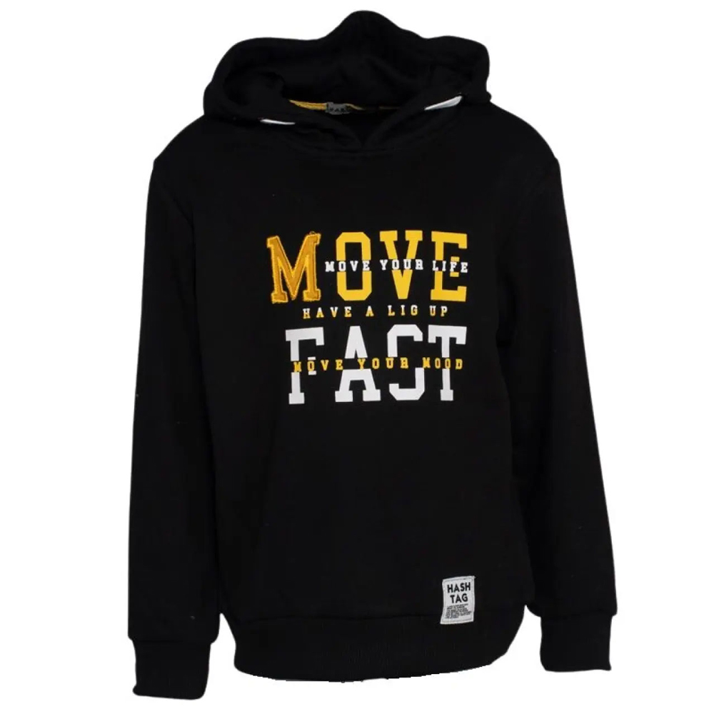 Παιδικό σετ με φόρμα HASHTAG αγόρι - 2