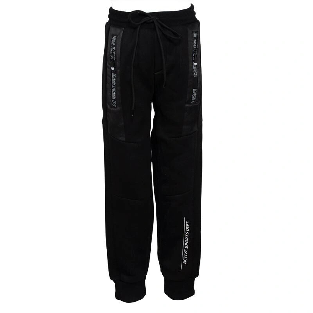 Παιδικό σετ με φόρμα HASHTAG αγόρι - 3