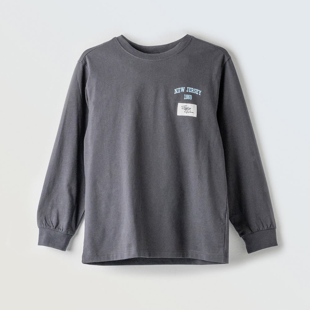 Παιδική μπλούζα HASHTAG αγόρι - 1