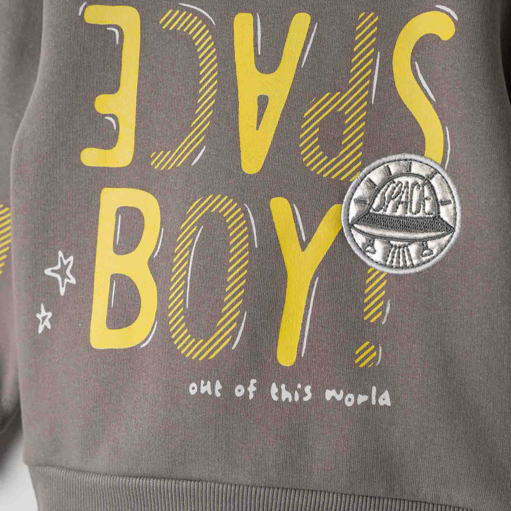 Παιδικό σετ με φόρμα HASHTAG αγόρι - 2