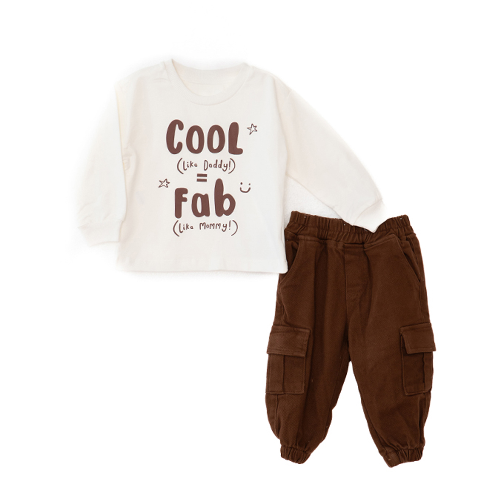 Βρεφικό σετ με παντελόνι 3 τμχ RESTART αγόρι - 2