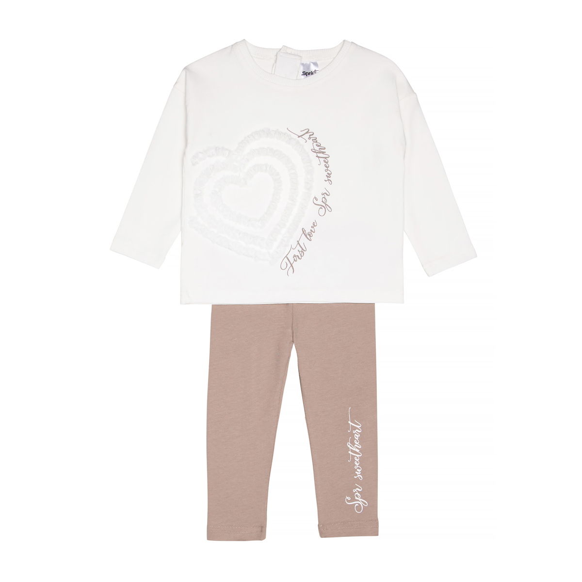 Σετ με φόρμα SPRINT κορίτσι - OFF WHITE