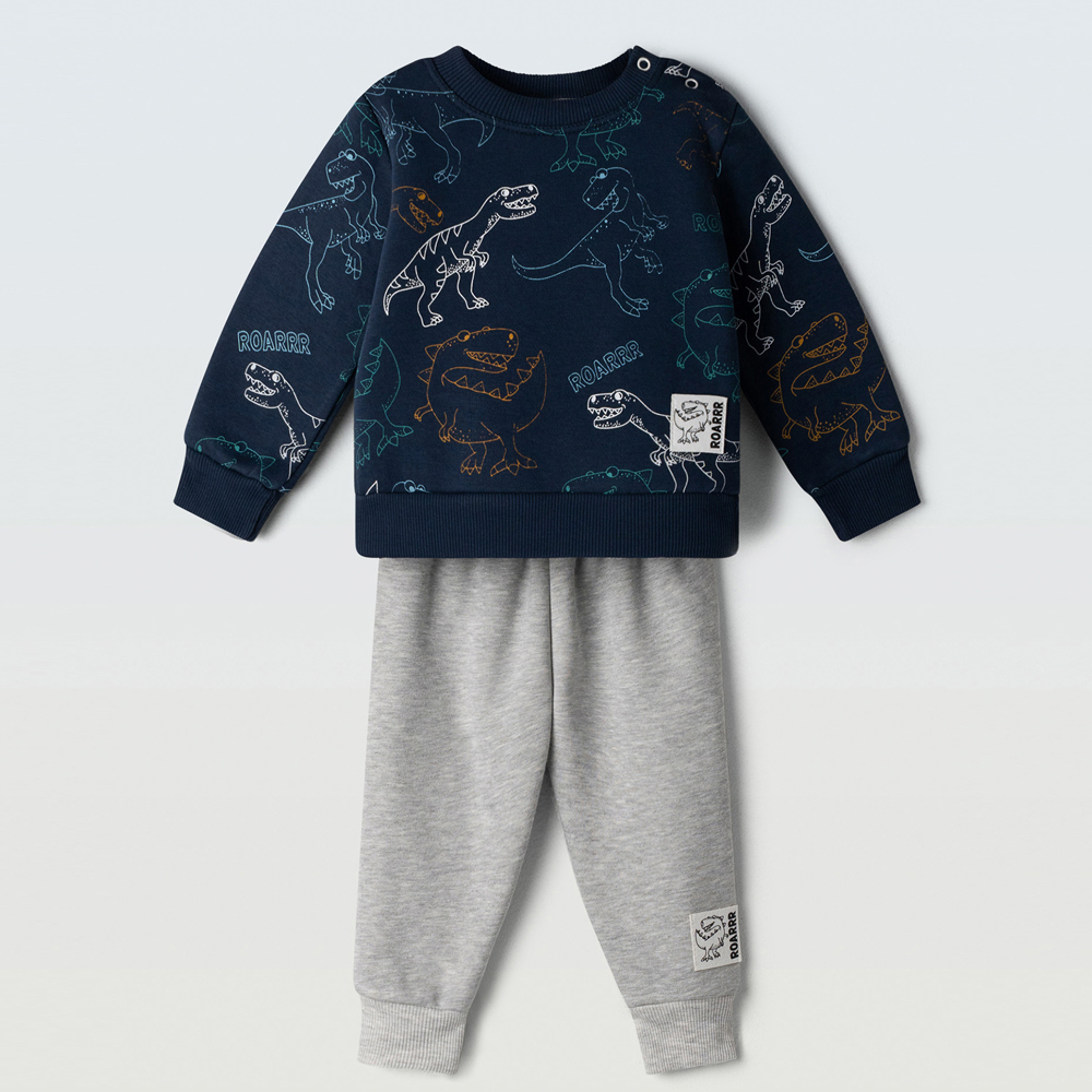 Βρεφικό σετ με φόρμα HASHTAG αγόρι - 1