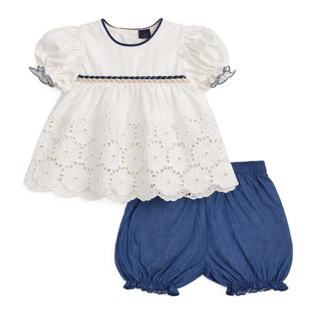 Σετ με σόρτς RESTART - ΛΕΥΚΟ