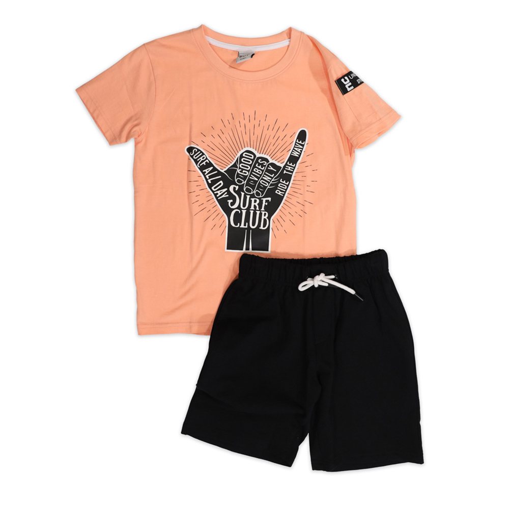 Σετ με βερμούδα NEW COLLEGE - ΣΟΜΟΝ