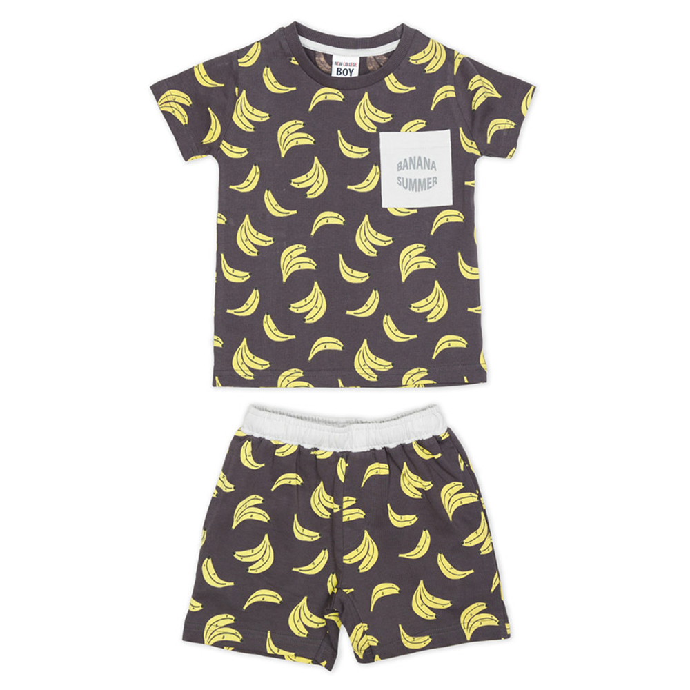 Σετ με βερμούδα - ΑΝΘΡΑΚΙ