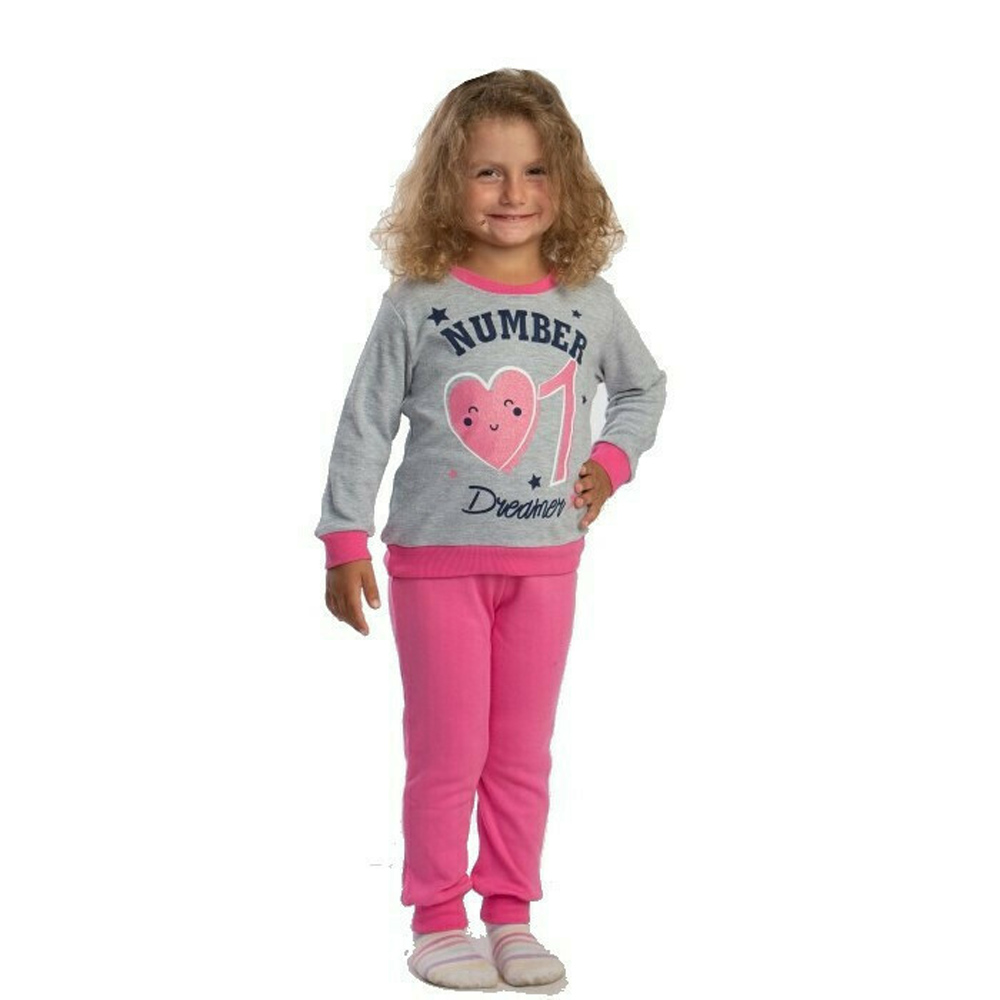 Σετ πιτζάμες TRAX - ΓΚΡΙ