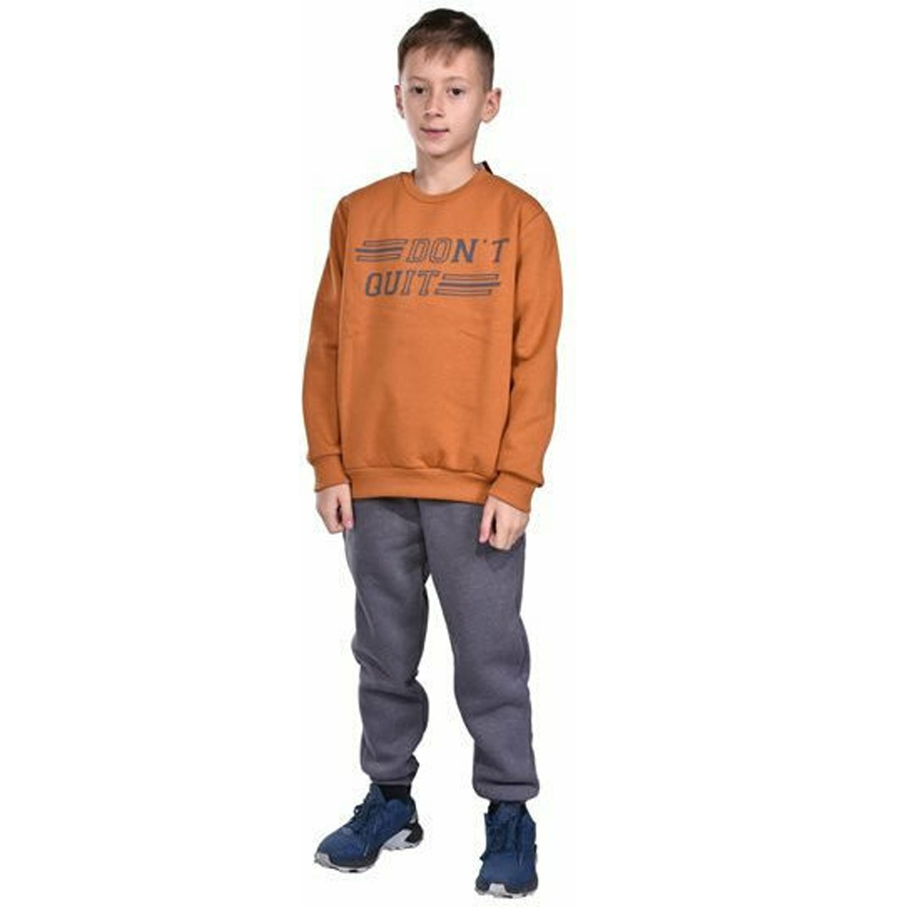 Σετ με φόρμα TRAX