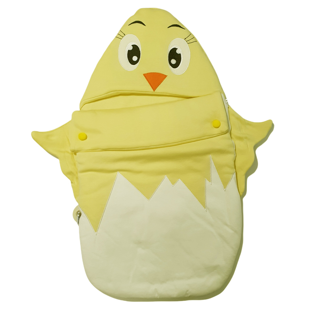 Βρεφικός υπνόσακος BEBECIX - ΚΙΤΡΙΝΟ