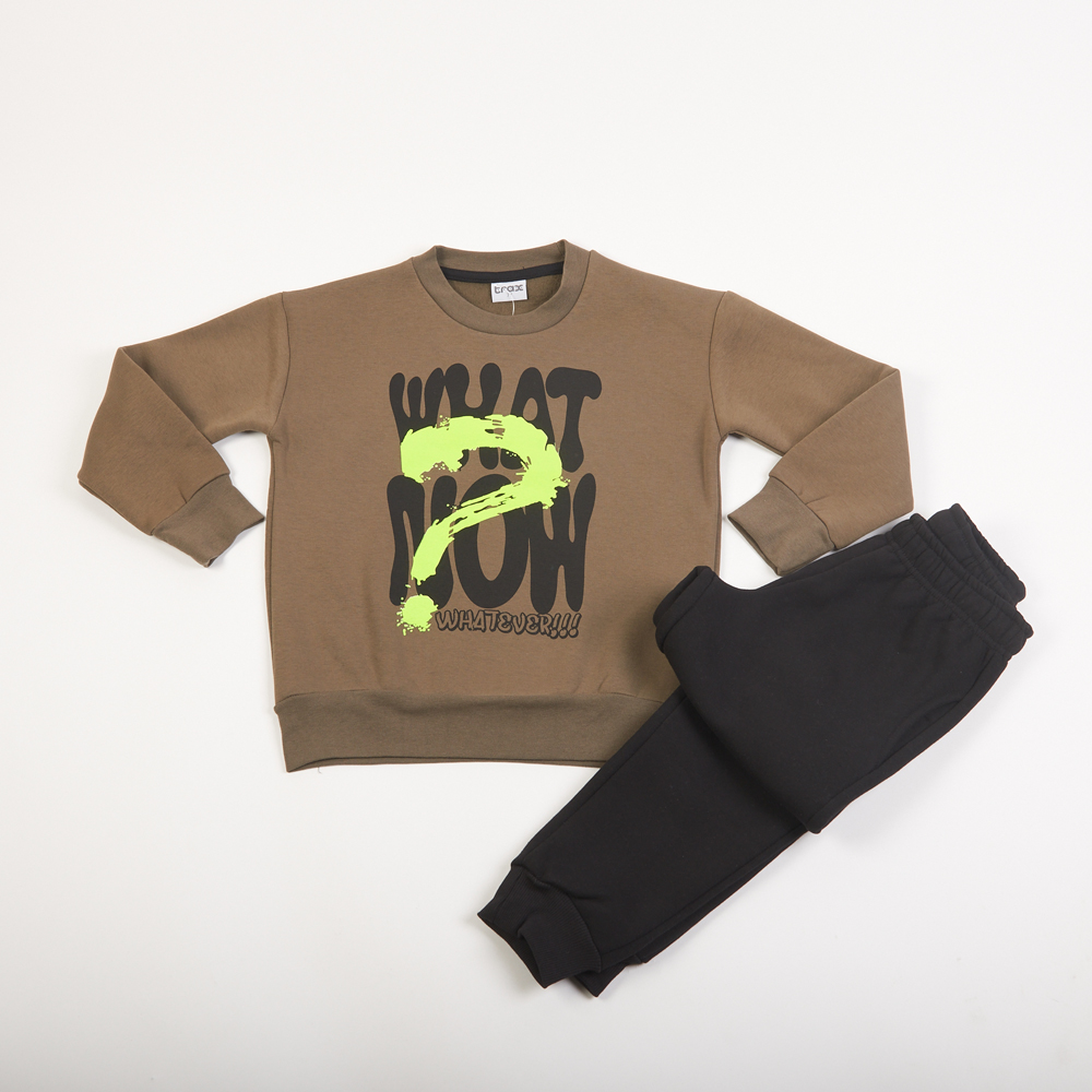 Παιδικό σετ με φόρμα TRAX αγόρι - ΧΑΚΙ