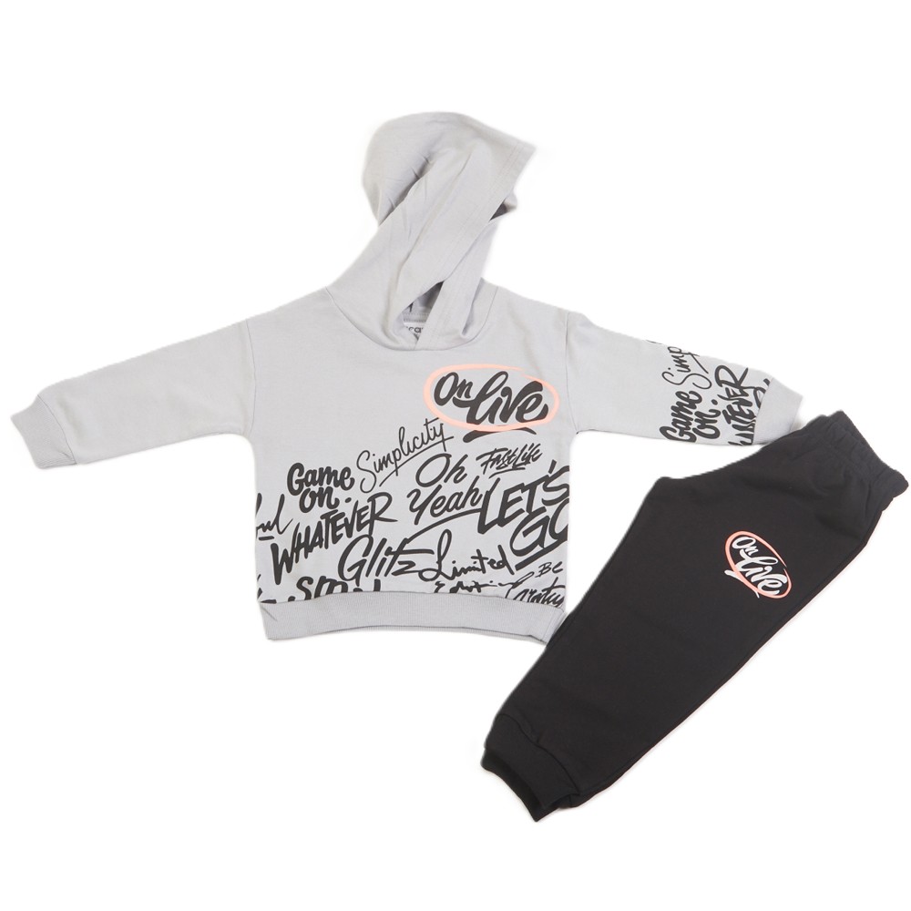 Παιδικό σετ με φόρμα εποχής TRAX αγόρι - ΓΚΡΙ