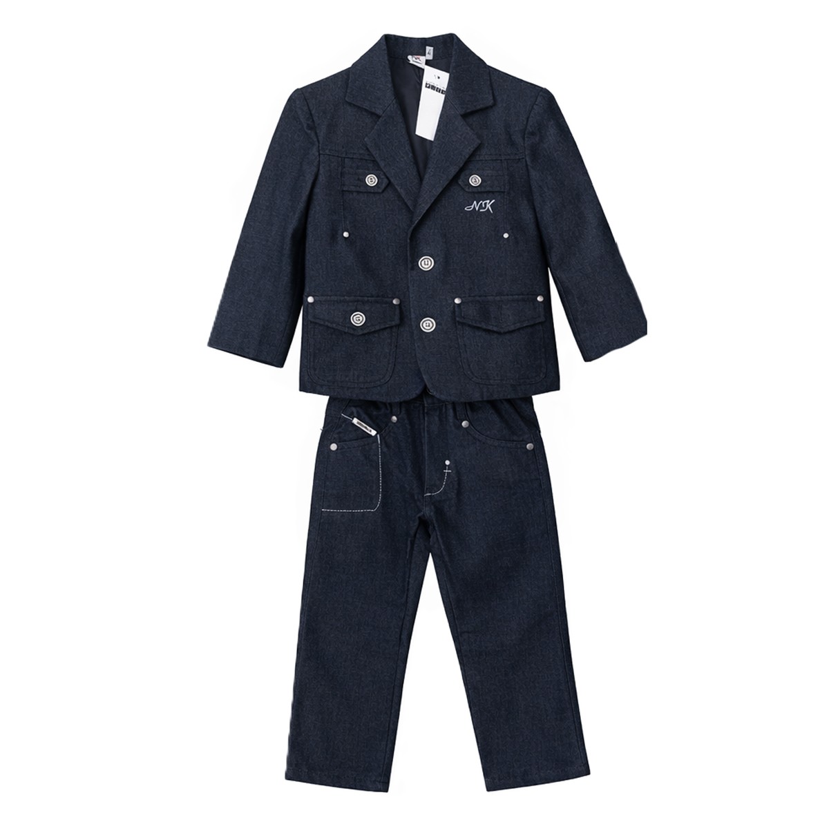 Σετ κοστούμι NEW KIND - ΜΠΛΕ