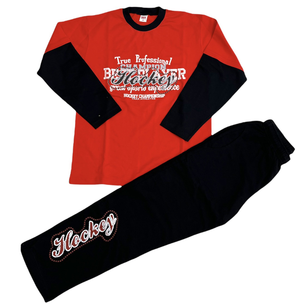 Σετ με φόρμα TRAX - 1