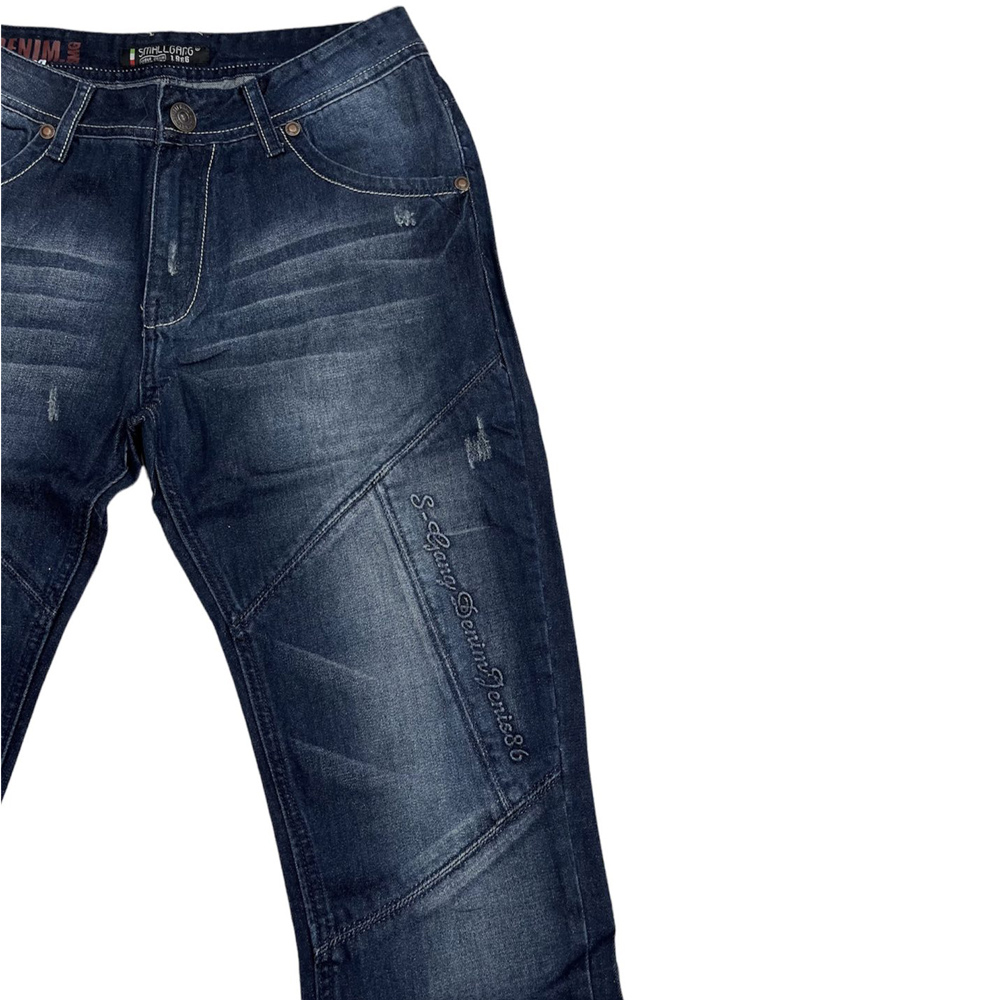 Τζιν παντελόνι - 2