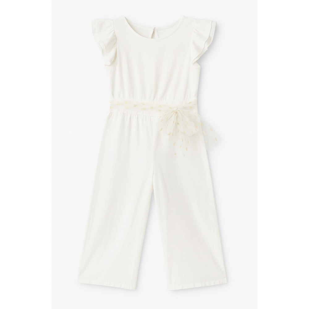 Ολόσωμη φόρμα GLOUS - ΕΚΡΟΥ