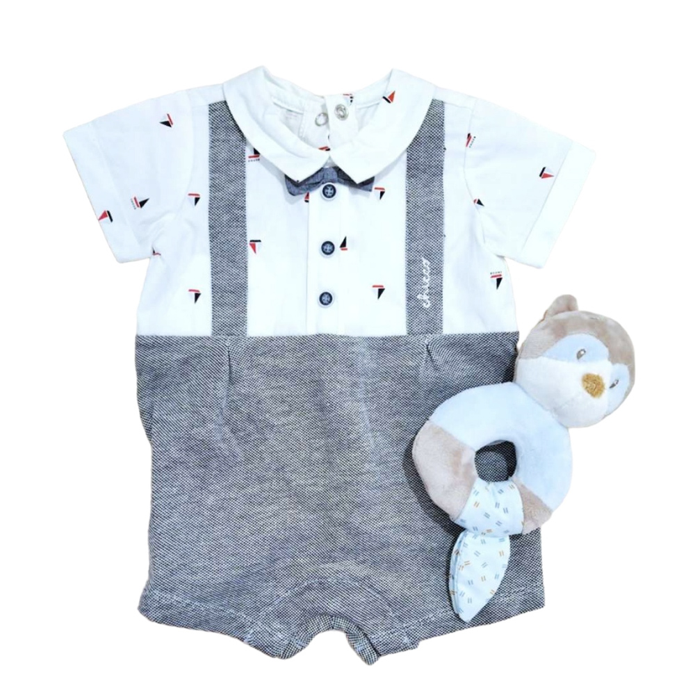 Φορμάκι CHICCO - ΓΚΡΙ