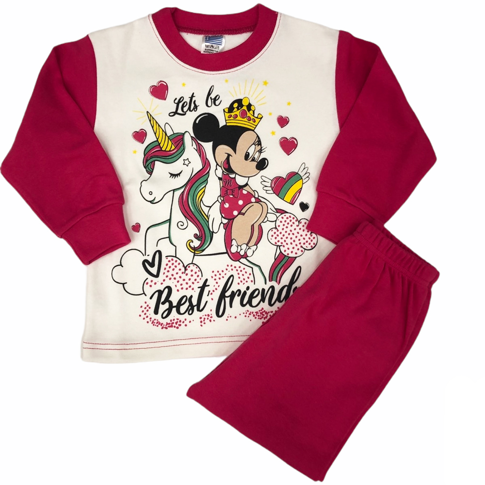 Σετ πιτζάμες ΕΛΙΝΑ