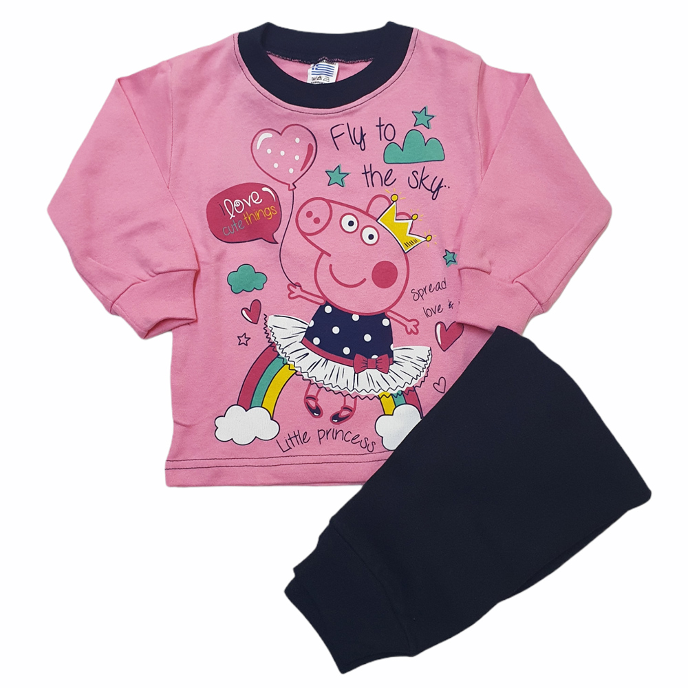 Σετ πιτζάμες ΕΛΙΝΑ - ΡΟΖ