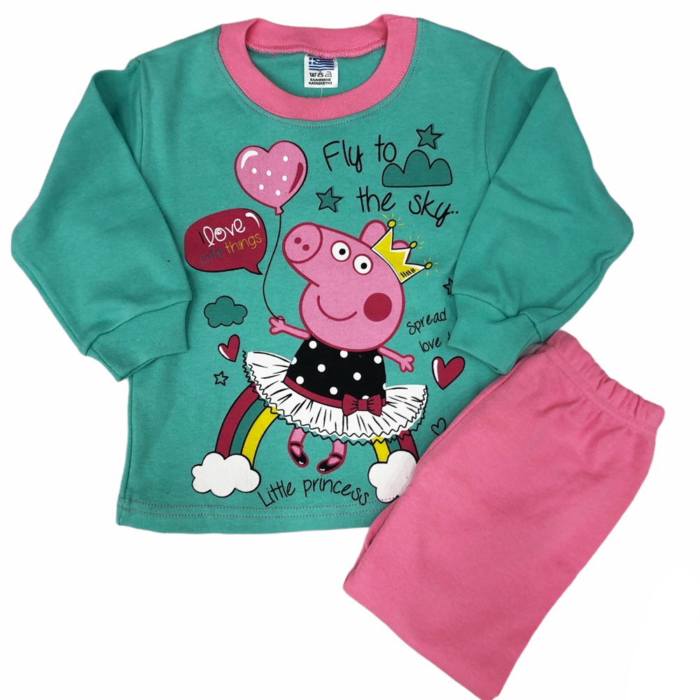 Σετ πιτζάμες ΕΛΙΝΑ - ΒΕΡΑΜΑΝ