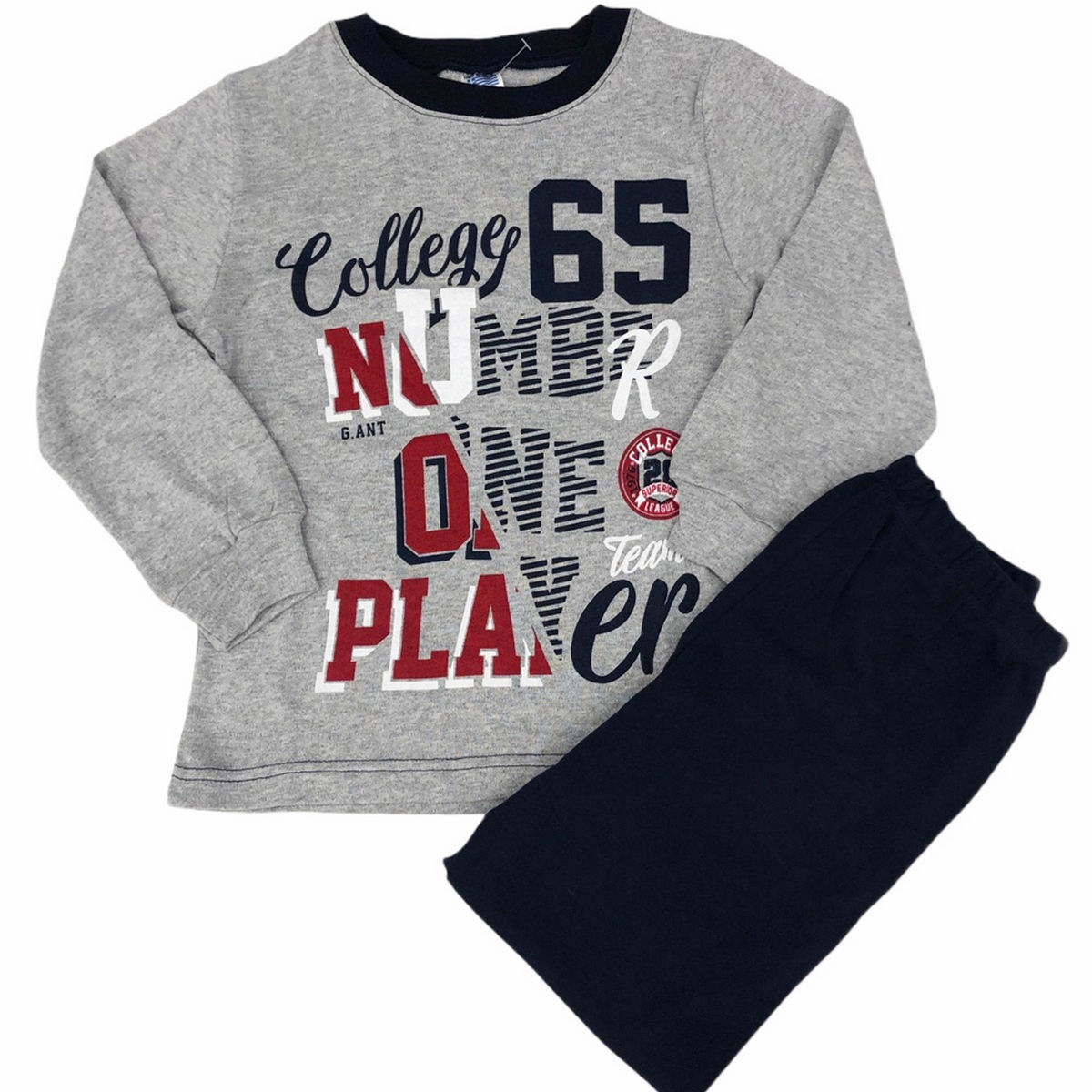 Σετ πιτζάμες ΕΛΙΝΑ - ΓΚΡΙ