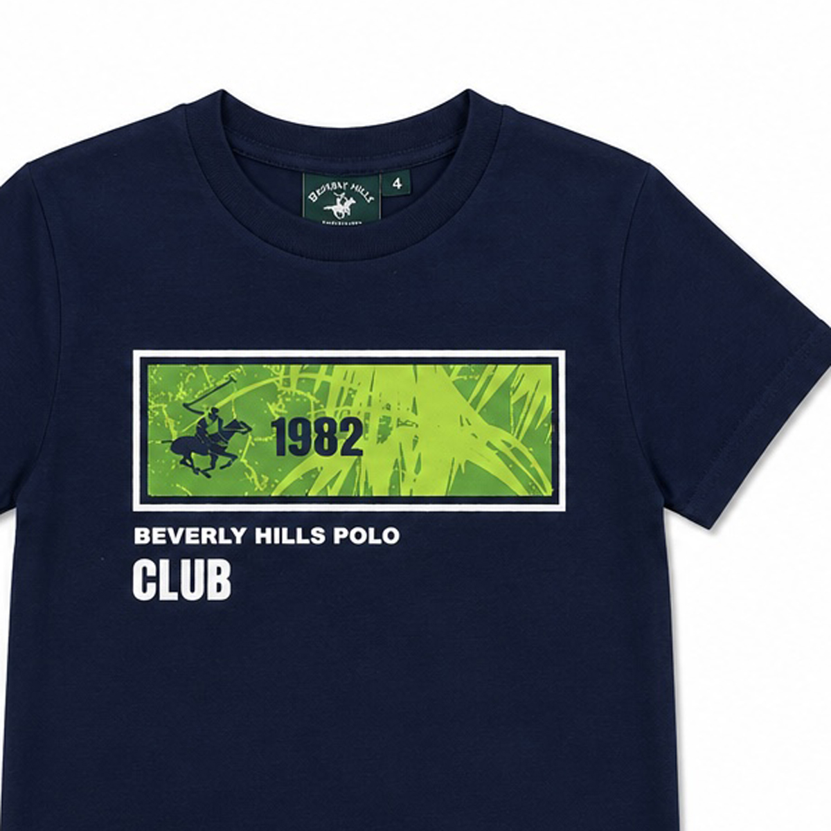 Παιδική κοντομάνικη μπλούζα BEVERLY HILLS POLO αγόρι - 3
