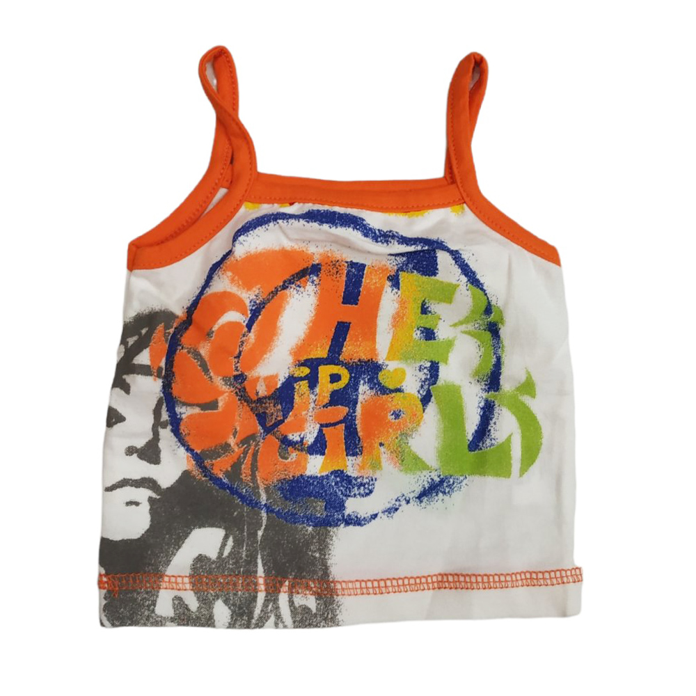 Τιραντέ μπλούζα NEW COLLEGE - ΕΚΡΟΥ