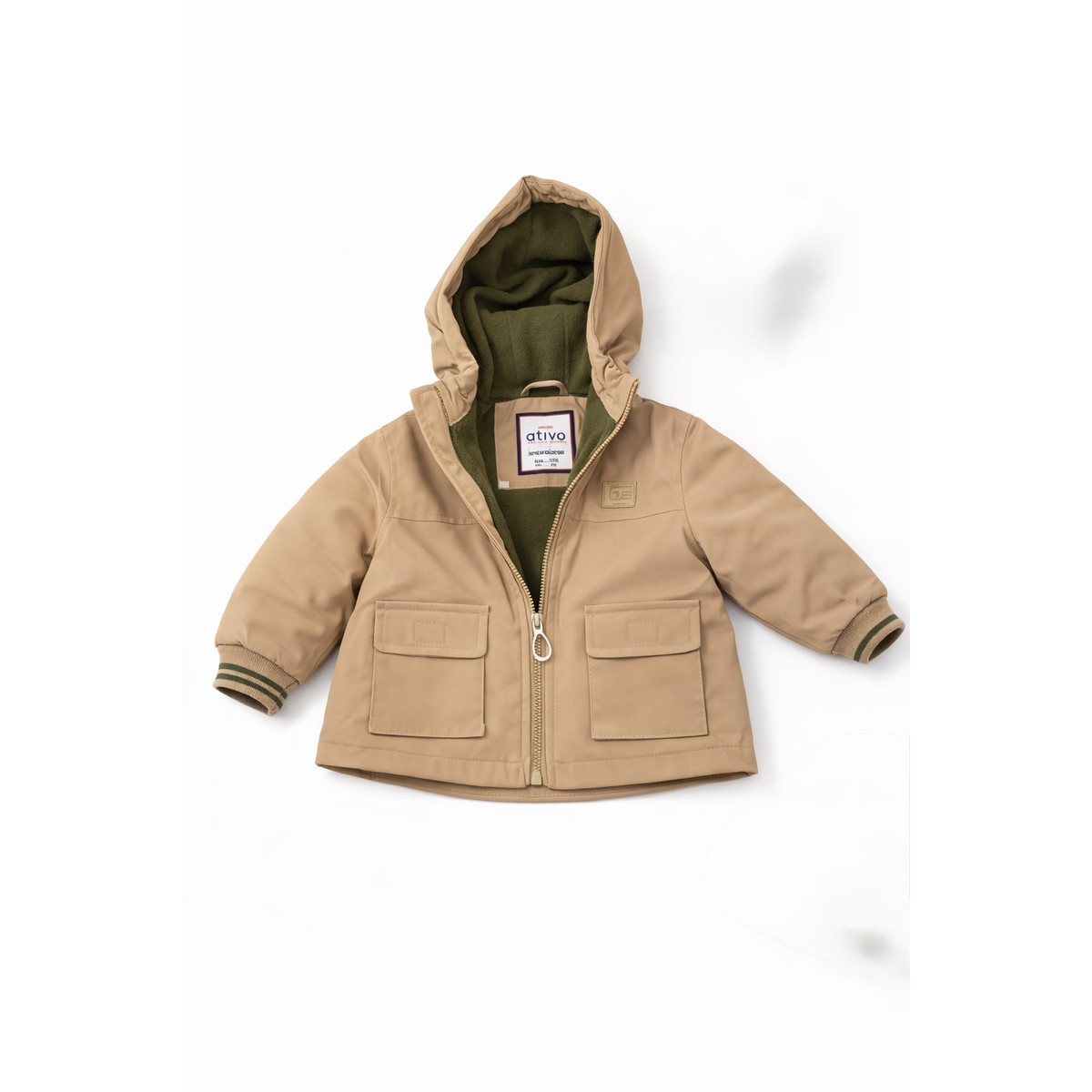 Μπουφάν εποχής με επένδυση ATIVO - ΜΠΕΖ