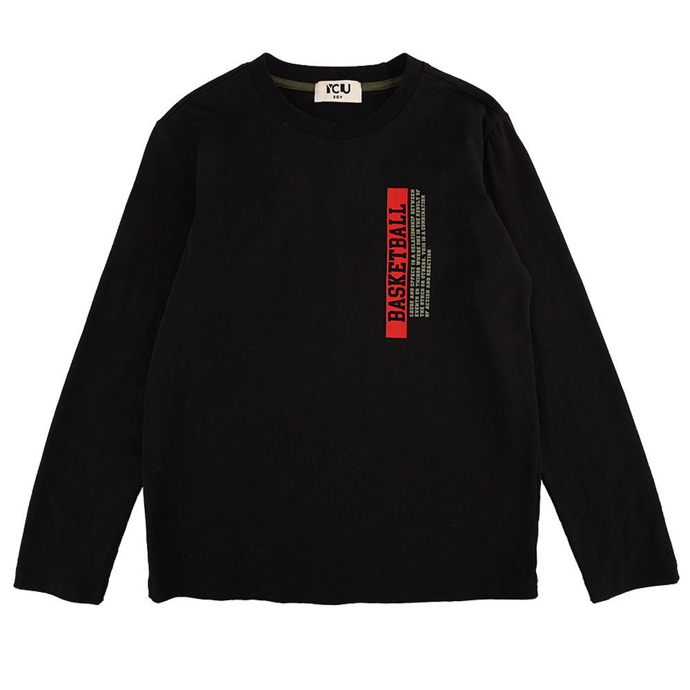 Μπλούζα Y CLU αγόρι - 1