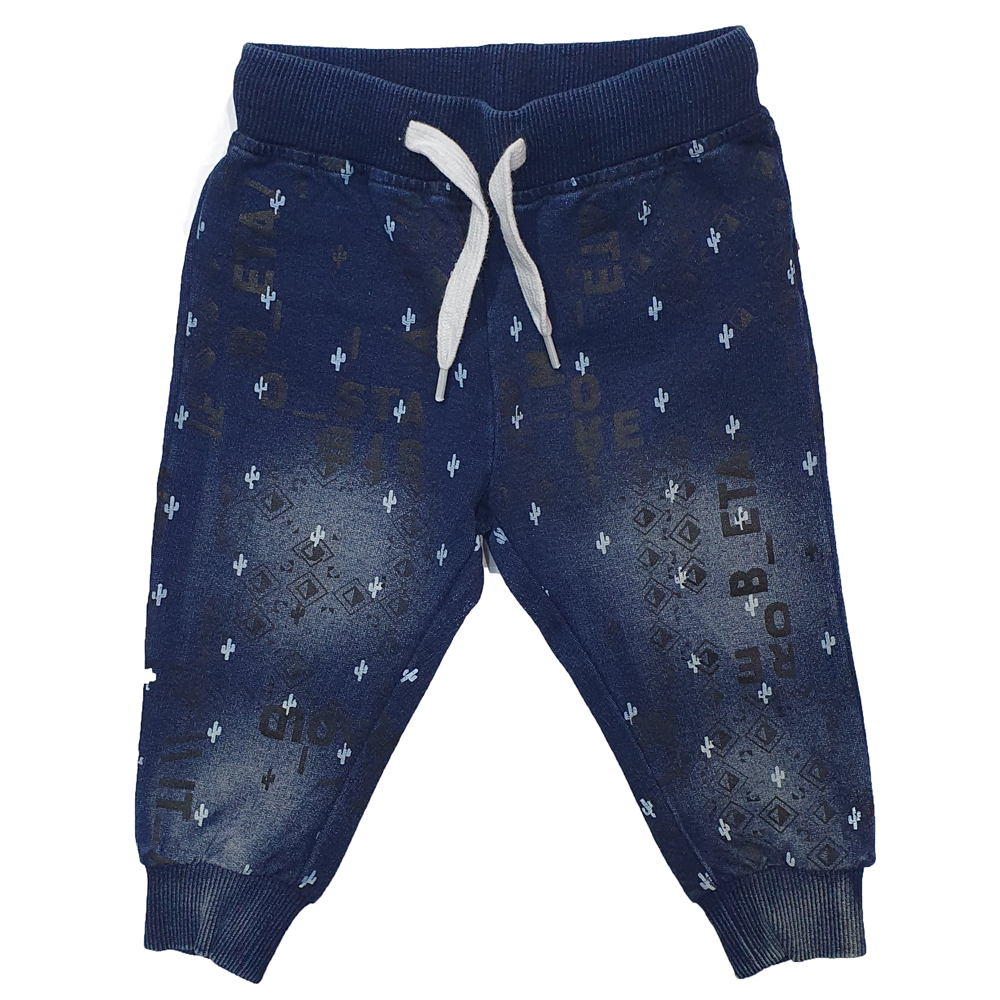 Παντελόνι Y CLU - ΜΠΛΕ