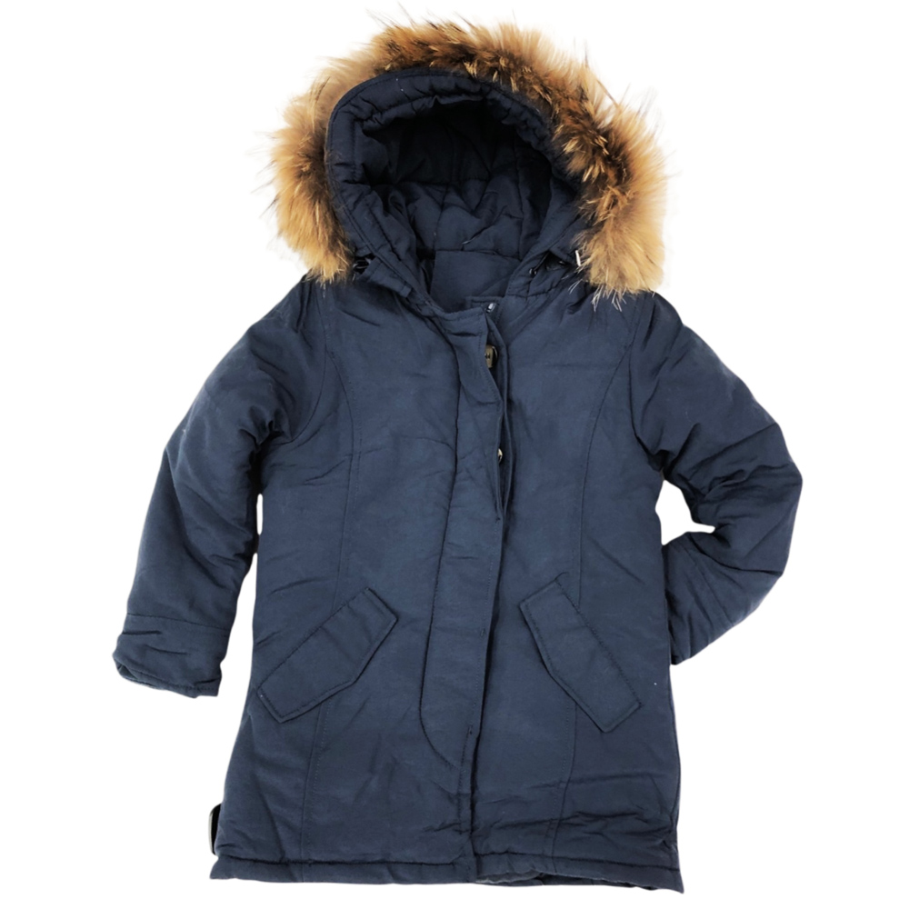 Μπουφάν Seven Eleven αγόρι - NAVY