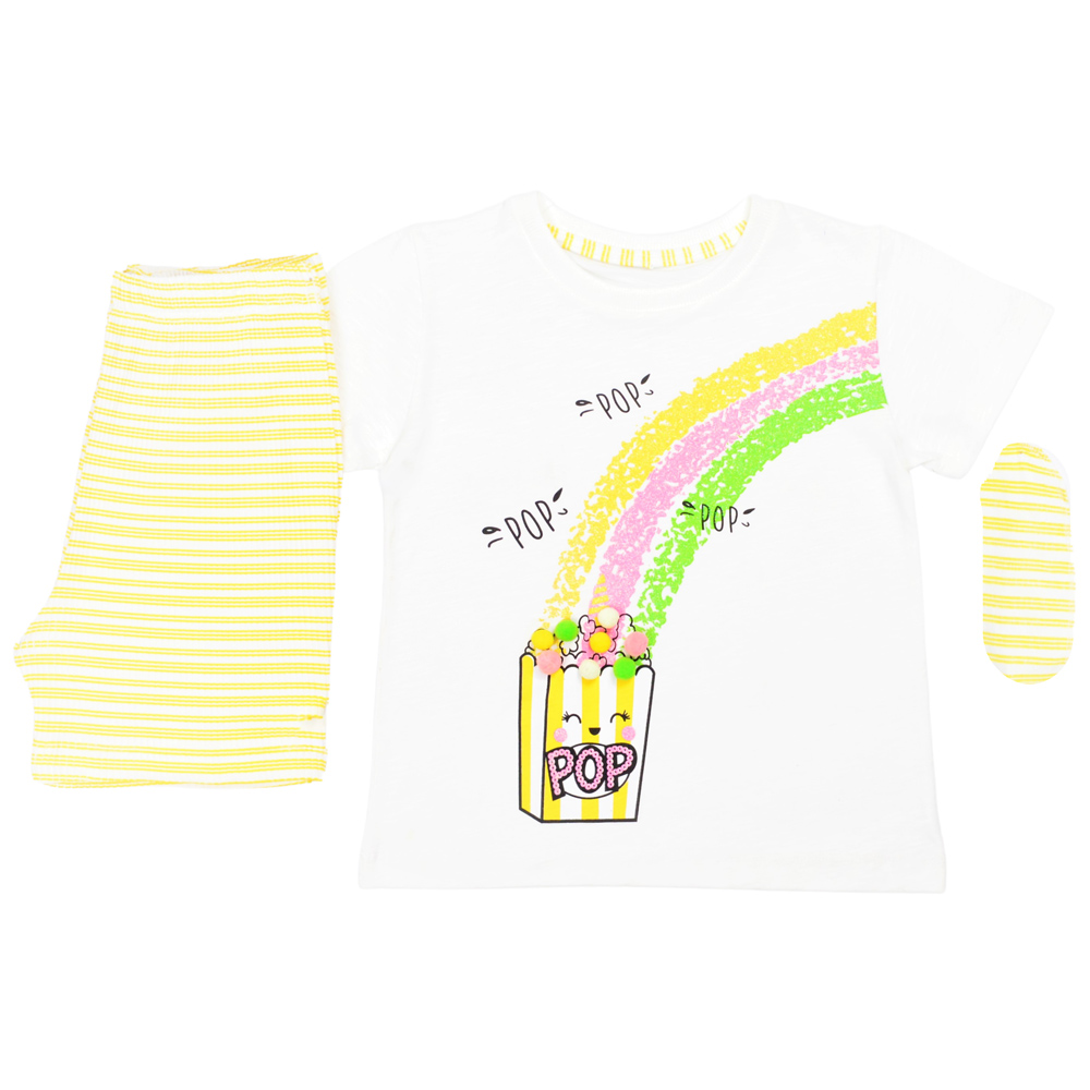 Σετ πιτζάμες ΕΒΙΤΑ κορίτσι - ΕΚΡΟΥ