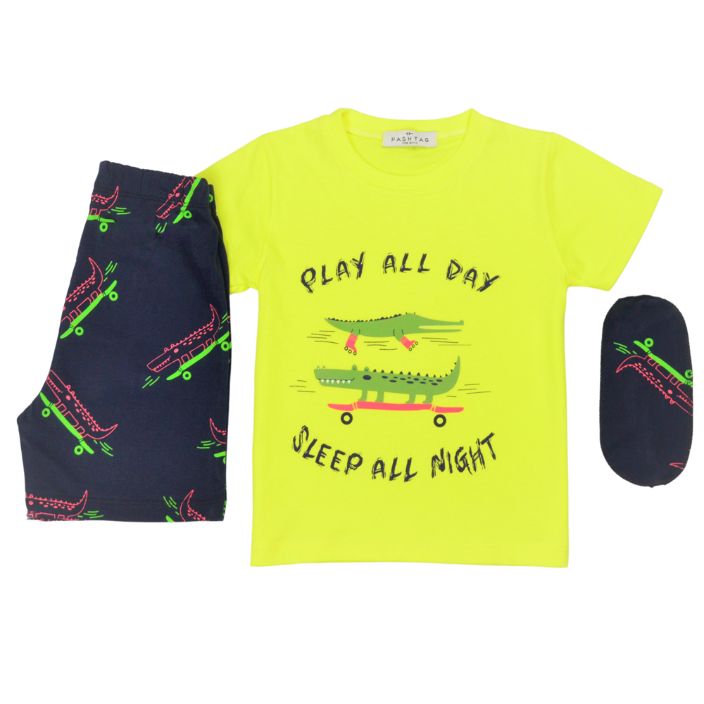 Σετ πιτζάμες HASHTAG αγόρι - ΚΙΤΡΙΝΟ
