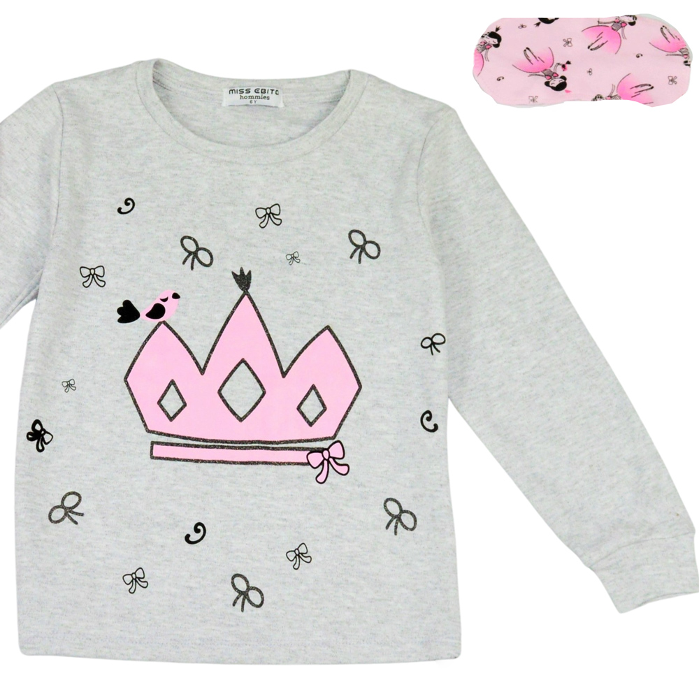 Σετ πιτζάμες ΕΒΙΤΑ - 2