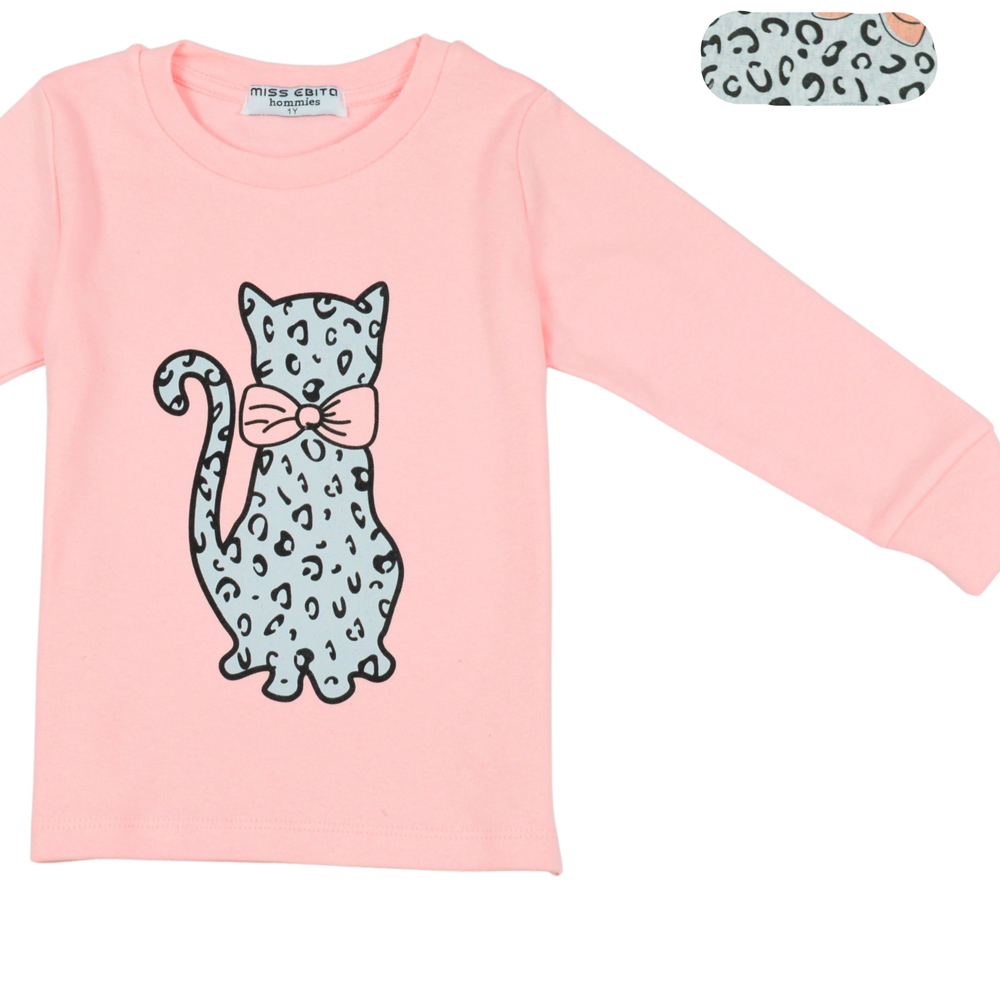 Σετ πιτζάμες ΕΒΙΤΑ - 2