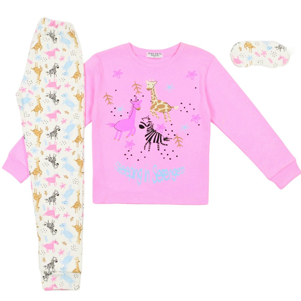 Σετ πιτζάμες ΕΒΙΤΑ - ΡΟΖ