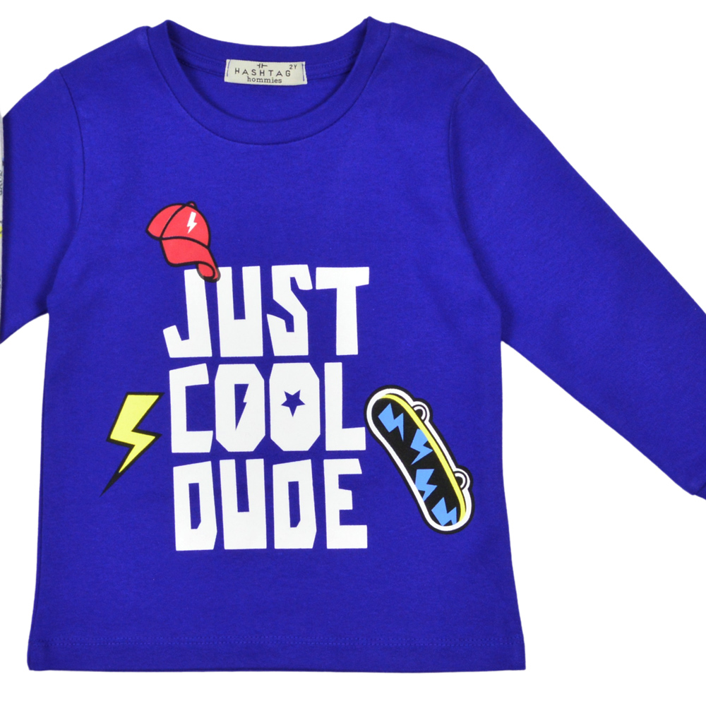 Σετ πιτζάμες HASHTAG - 2