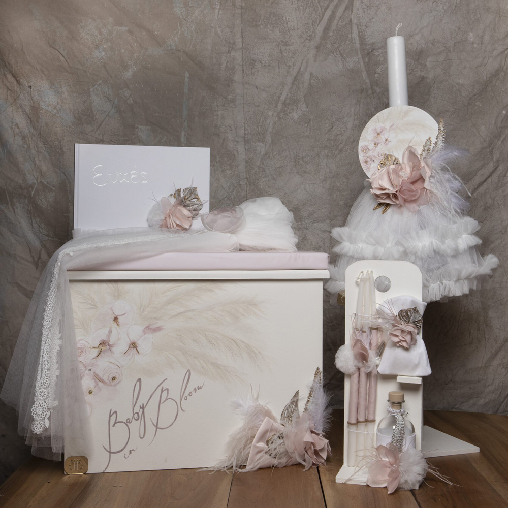 Πακέτο βάπτισης BABY BLOOM 6 τμχ - ΛΕΥΚΟ