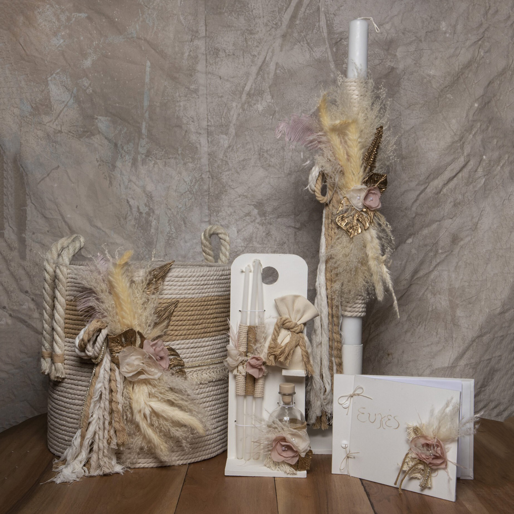 Πακέτο βάπτισης BABY BLOOM 6 τμχ - ΜΠΕΖ