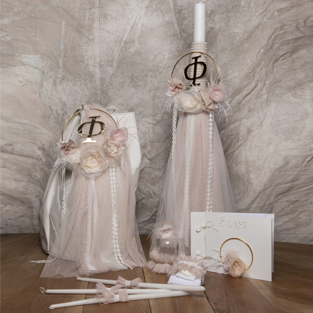 Πακέτο βάπτισης BABY BLOOM 6 τμχ - 1
