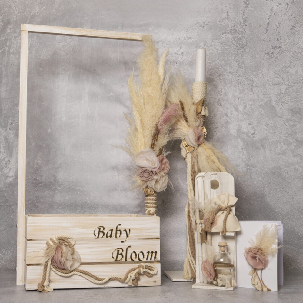 Πακέτο βάπτισης για κορίτσι Baby Bloom - ΙΒΟΥΑΡ