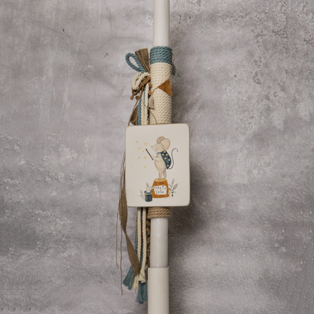 Πακέτο βάπτισης για αγόρι Baby Bloom - 3