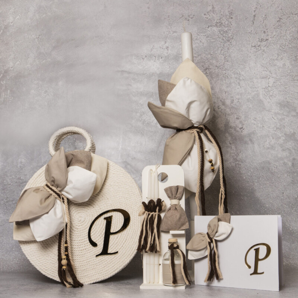 Πακέτο βάπτισης για αγόρι Baby Bloom - ΜΠΕΖ